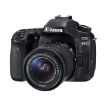 Sony A99 Mark II resmi