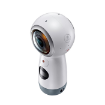 Samsung Gear 360 resmi