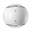Samsung Gear 360 resmi
