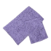Drop Banyo Dishcloth - Grouped resmi