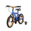 Boys 14" Bike resmi