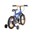 Boys 14" Bike resmi
