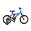 Boys 14" Bike resmi