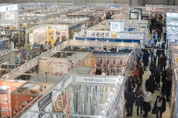 Nam suscipit orci in enim lobortis viverr - 3753